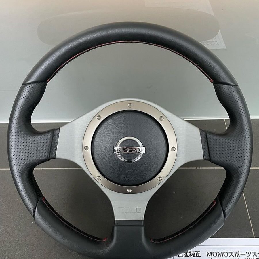 Nissan MOMO steering wheel